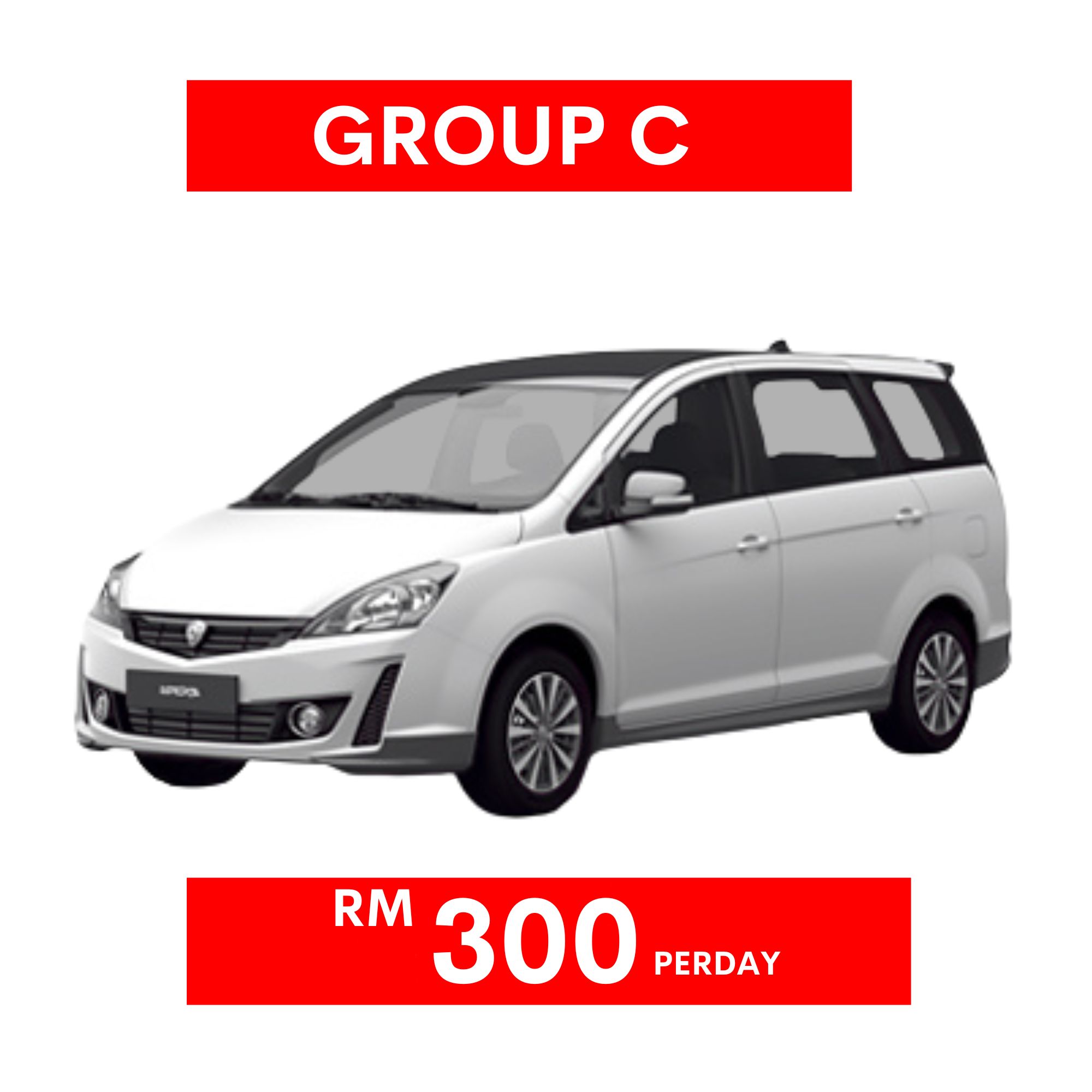 Proton Exora 1.6 (A) or Similar