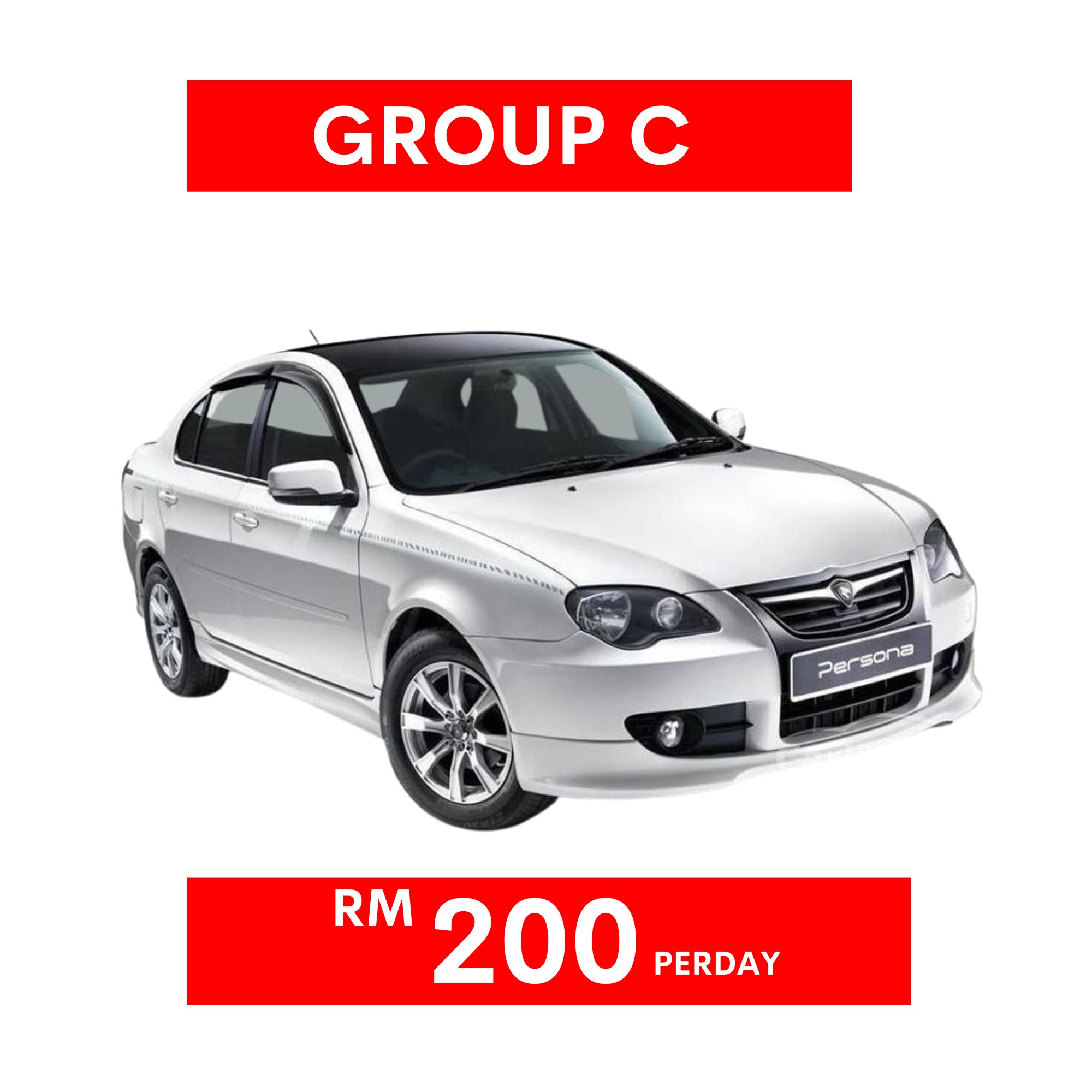 Proton Persona 1.6 (A) or Similar
