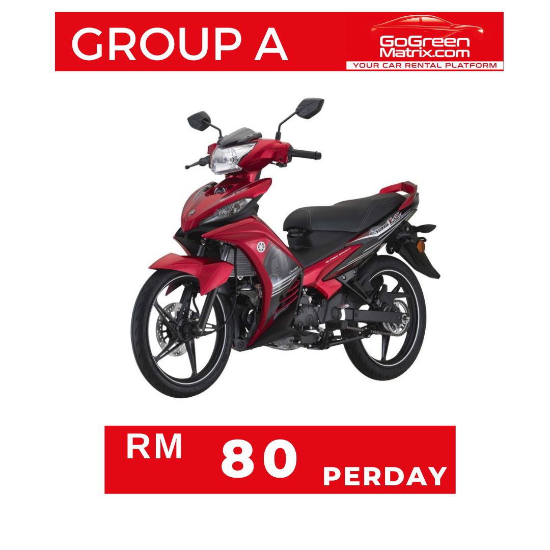 Yamaha LC135 (M) or Similar