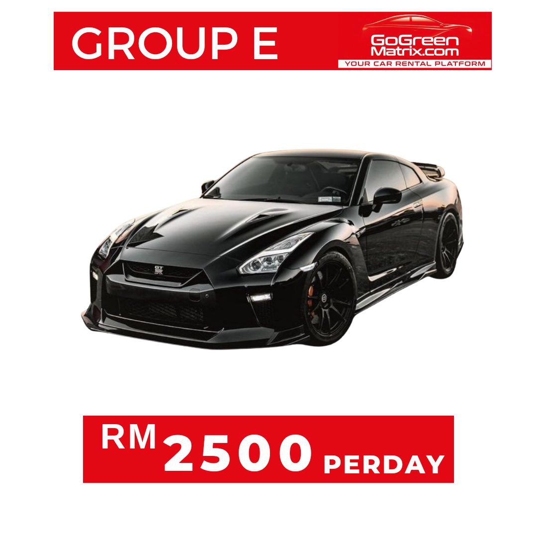 Nissan GTR 2018 (A) or Similar
