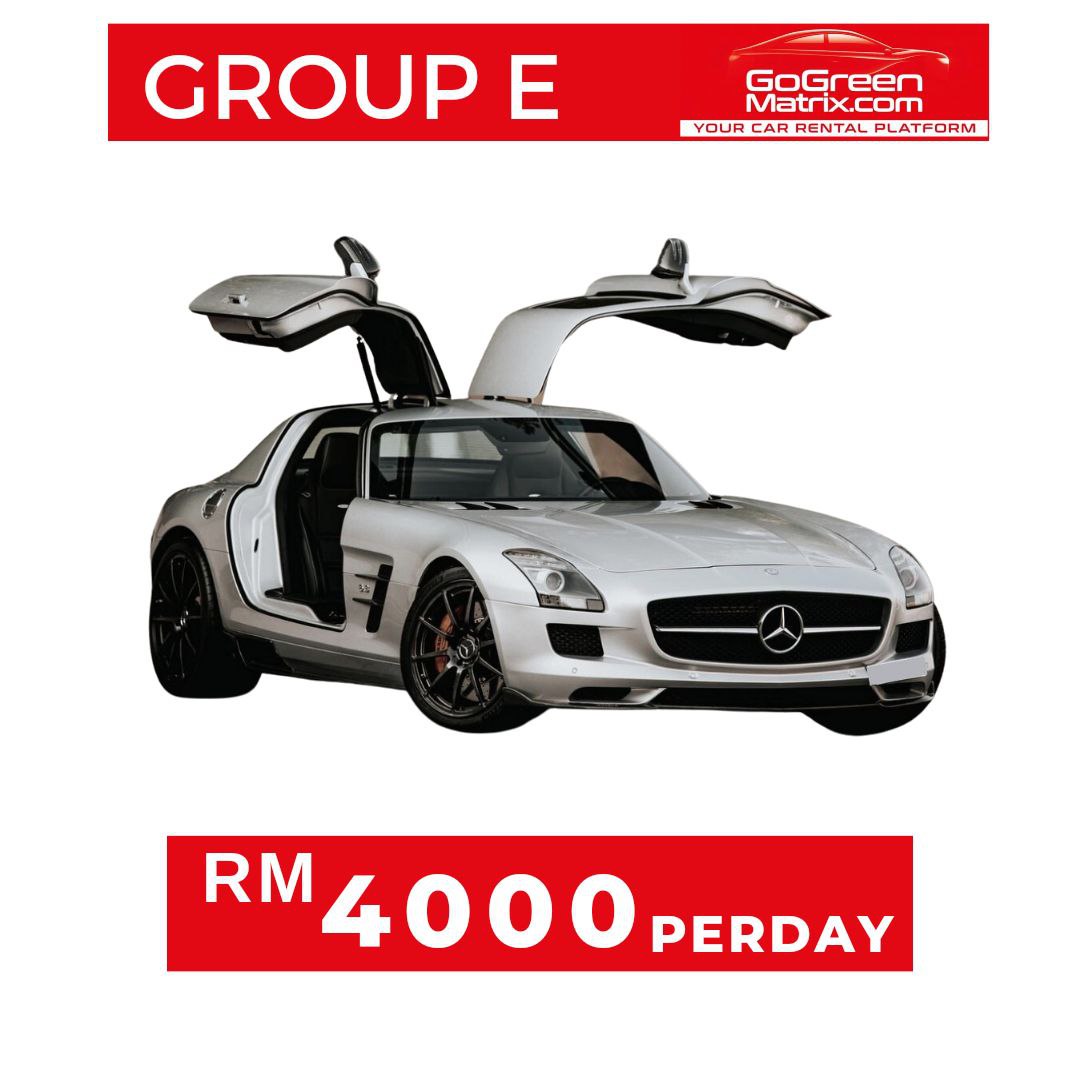 Mercedes SLS AMG (A) or Similar